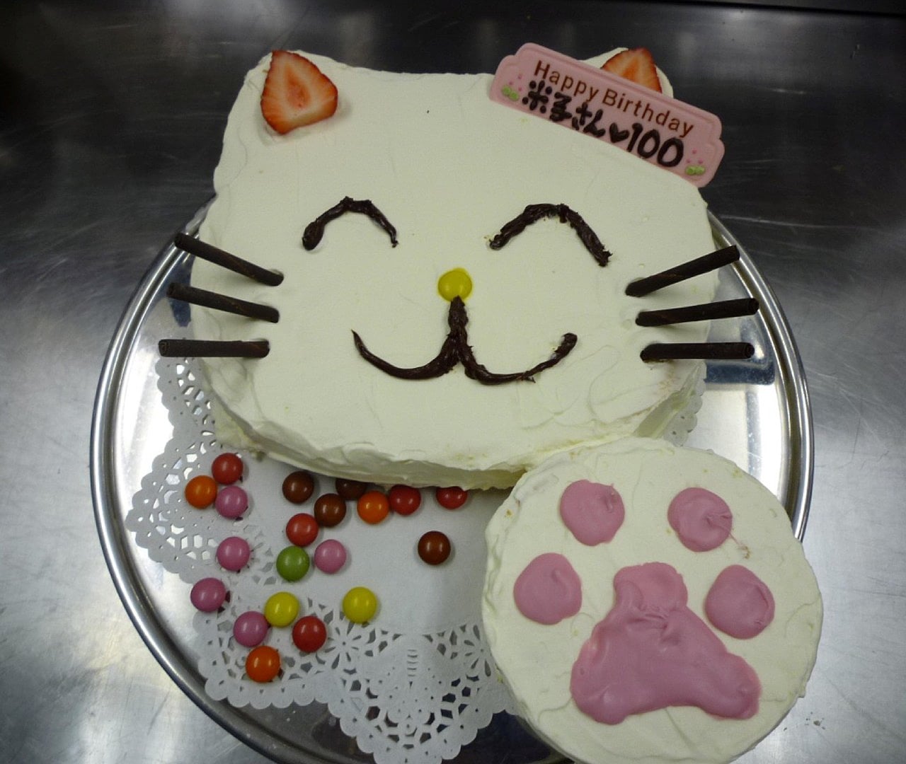 アーカイブ 100歳祝いケーキ